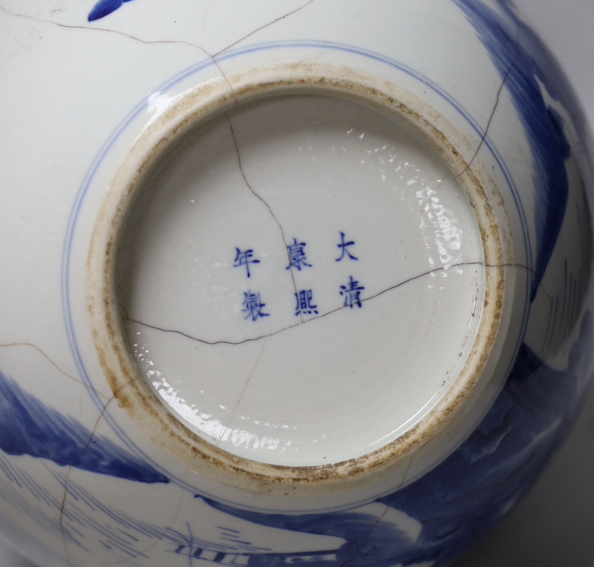 A large Chinese blue and white bottle vase, (a.f) 45cm